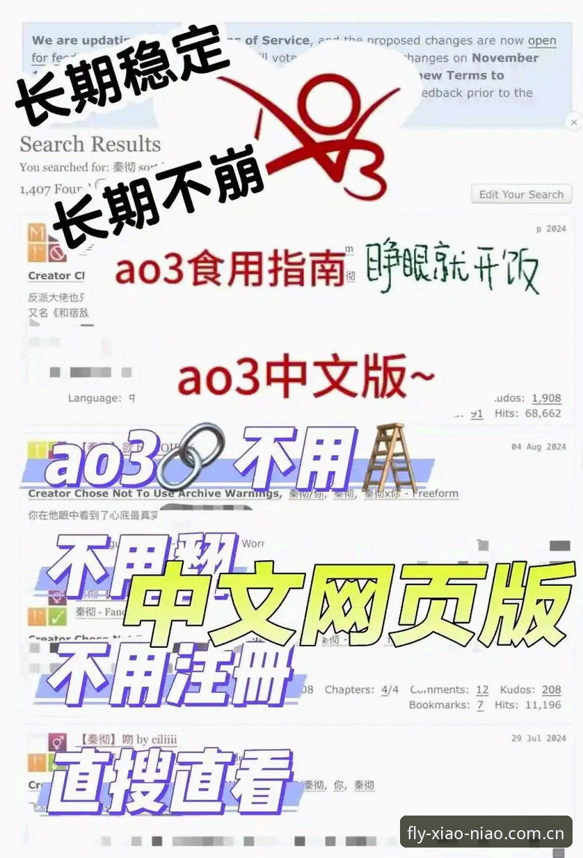 小鸟平台下载教程推荐 深度揭秘小鸟平台下载教程推荐:一个被忽视的娱乐新入口